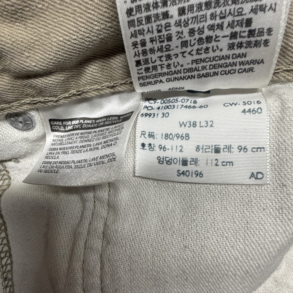 Levi's 505 Mens Pants Khaki Chino Straight Fit Cotton Casual Brown Levis W38X32 - Picture 15 of 15